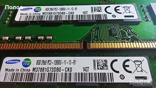 DDR3 16GB (2х8GB) Samsung 1600 MHz, снимка 2 - RAM памет - 52346038