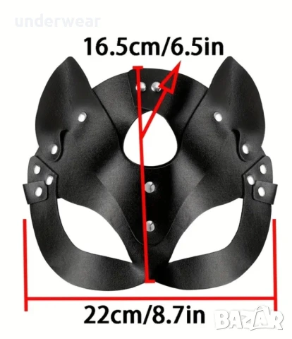 Маска котка, снимка 4 - Шапки - 50865750