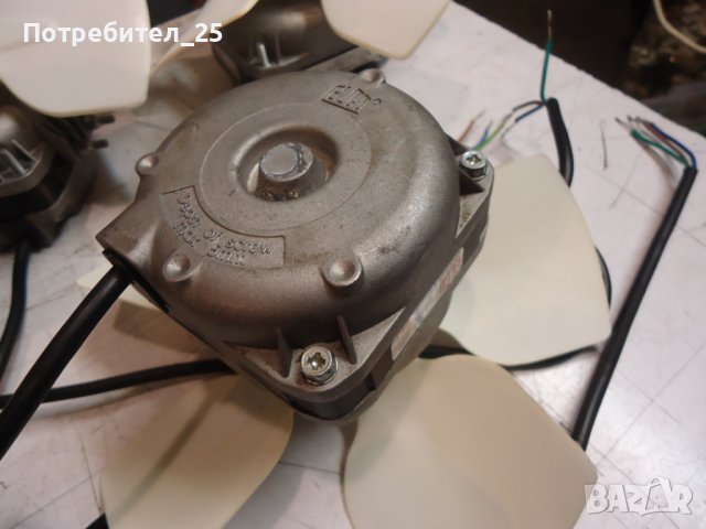 Монофазни вентилатори, снимка 4 - Електродвигатели - 42788277