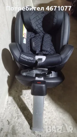 Детски стол за кола COSATTO с опора, i-Size Rotate, Isofix в отлично състояние