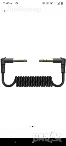 HOLLYLAND LARK M1 Duo 2.4G безжична микрофонна система Lavalier с 2 предавателя, снимка 9 - Слушалки и портативни колонки - 51271216