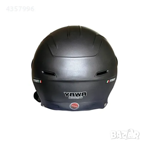 Каска за мотор PA523, С Визьор, Сиво, снимка 3 - Аксесоари и консумативи - 49048329