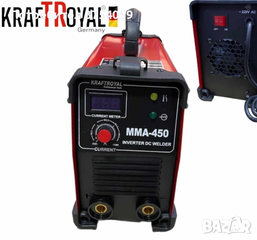 Инверторен електрожен 450А KRAFT ROYAL водоустойчив, снимка 3 - Други машини и части - 52362583