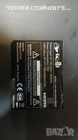 LED-43N218VDA SMART  TPD.SK323.PB801   JR425D3HC1L  JL.D43081330