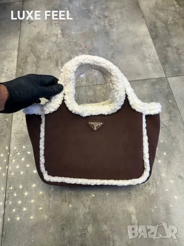 Prada ✨ Дамски Чанти , снимка 10 - Чанти - 56538218