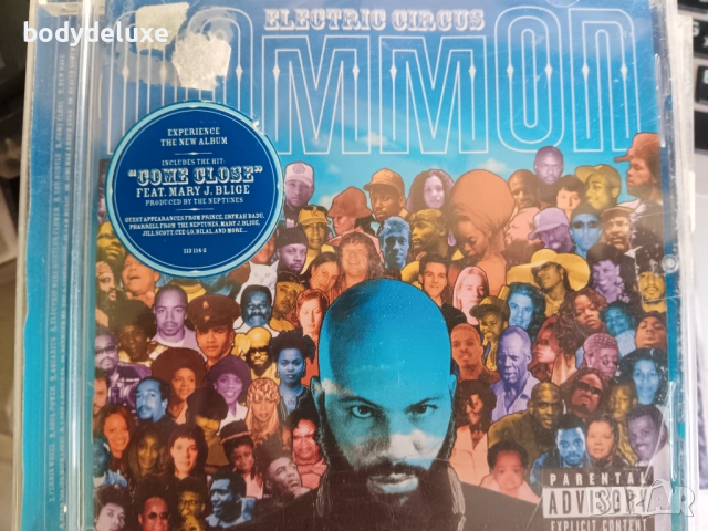 THE BLACK компилации и албуми на аудио дискове, снимка 6 - CD дискове - 52440792