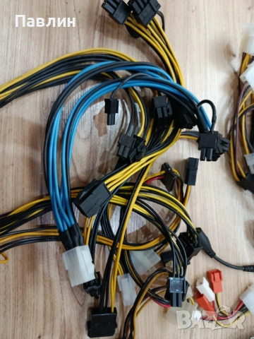 Захранващи кабели за компютър, снимка 2 - Кабели и адаптери - 53367168