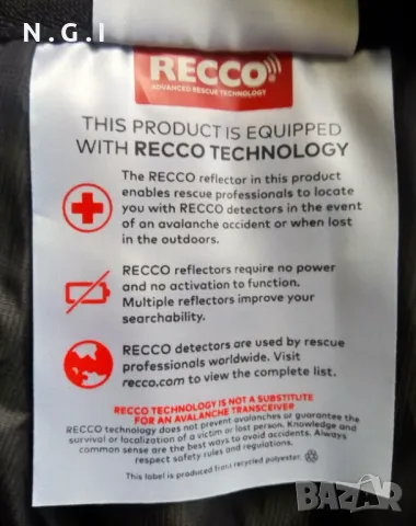 Мъжко ски яке DielSport - Чисто ново, снимка 8 - Якета - 48336257