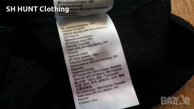 DEVOLD DUO ACTIVE GO 237 224 A 80% Merino Wool размер М за лов термо блуза 80% Мерино Вълна - 559, снимка 13 - Блузи - 44162554