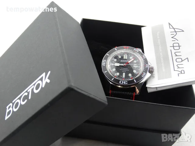 ВОСТОК АМФИБИЯ АВТОМАТИЧЕН ref: 13006В, снимка 3 - Мъжки - 56331475