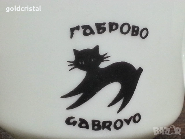 Стар български порцелан чаши за кафе , снимка 9 - Антикварни и старинни предмети - 27810347