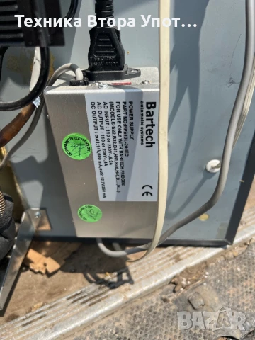 Хладилник / мини бар, снимка 7 - Хладилници - 50572666