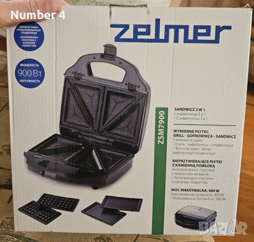 САНДВИЧ МЕЙКЪР ZELMER ZSM7900