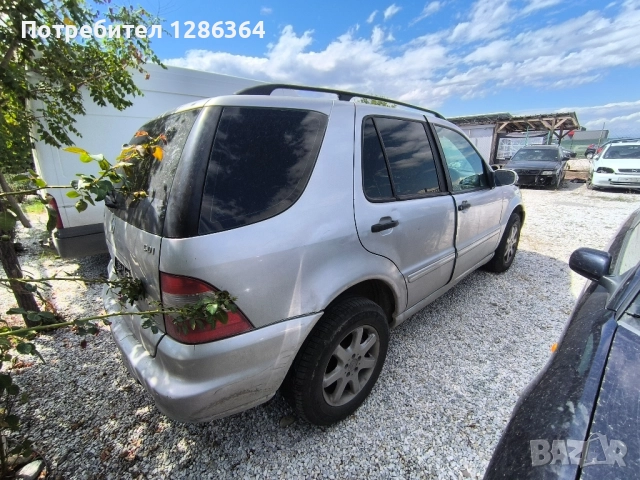Mercedes ML 270 163к.с. НА ЧАСТИ , снимка 4 - Автомобили и джипове - 51558752