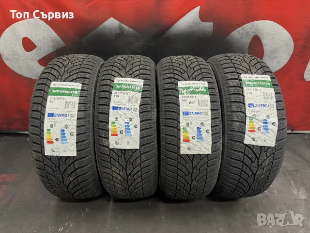205 55 16, Зимни гуми, НОВИ, WindForce SnowMaster, 4 броя, снимка 3 - Гуми и джанти - 56184832