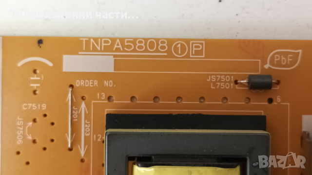 Panasonic TH-L32B6M със счупен екран-TNPA5808 1 P/TNP4G542 1 A/6917L-0126A LC320DXN(SF)(R2), снимка 8 - Части и Платки - 44509573