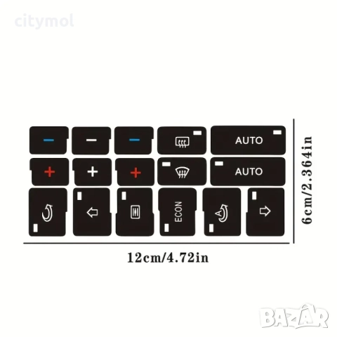 Лепенки за бутони климатроник AUDI A4 B6 B7 (2000-2008)​, снимка 3 - Аксесоари и консумативи - 51488185