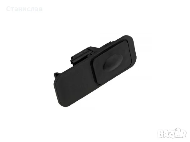 Бутон за отваряне на багажник за Renault Fluence – 906061562R
