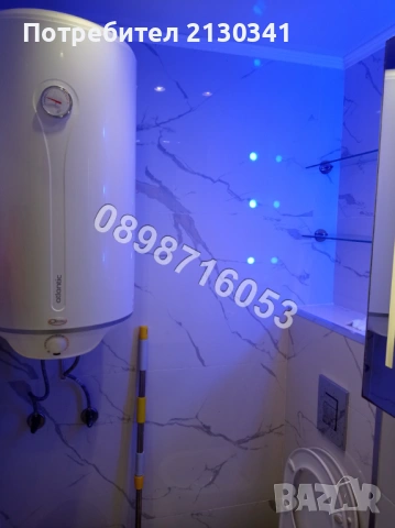 Тристаен след основен ремонт, снимка 14 - Апартаменти - 53956627