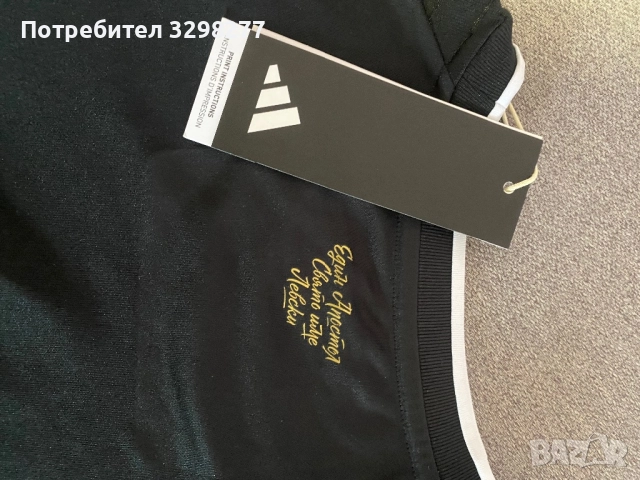 Нова тениска Левски с етикети, снимка 3 - Футбол - 51865310