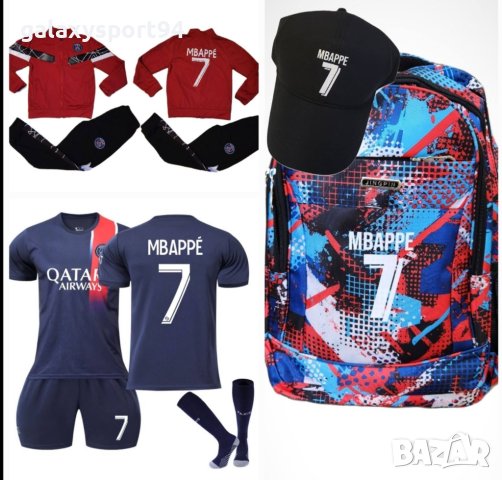 Анцуг Червен ПАРИЖ МБАПЕ 7 2023 Есен Детско Комплект, снимка 4 - Футбол - 42370844