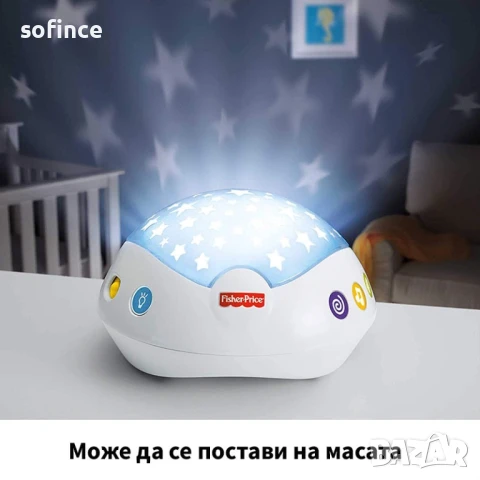 Fisher Price Музикална въртележка - проектор 3 в1 BUTTERFLY DREAMS 0м+ играчка за кошара, снимка 6 - Кошарки - 51273371