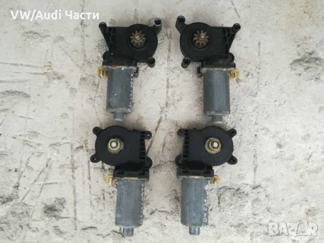 Моторчета за ел. стъкла за Mercedes-Benz 