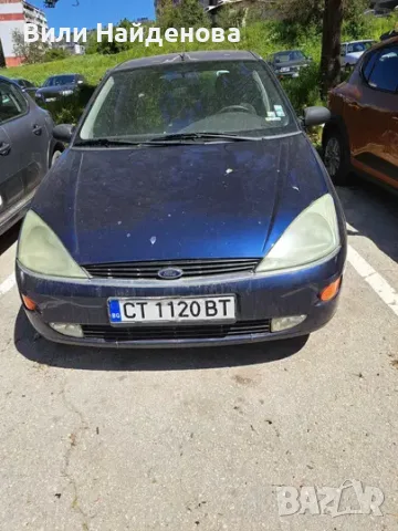Продавам Ford Focus 1.8 TDI, 1998 г., Ghia - за части