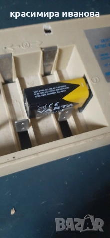 Немско зарядно за батерии , снимка 2 - Друга електроника - 52582073