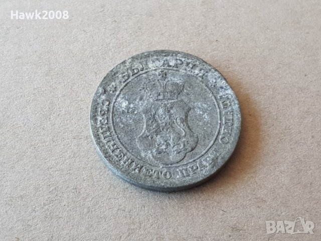 10 стотинки 1917 година Царство БЪЛГАРИЯ монета цинк 9, снимка 2 - Нумизматика и бонистика - 42062442