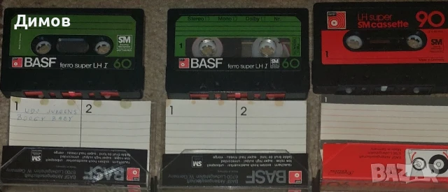 Лот аудио касети за презаписване , снимка 6 - Аудио касети - 51296627