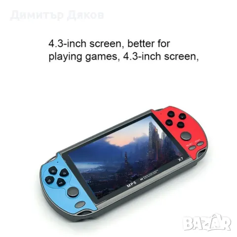 Ретро конзола за игра с 10 000 игри и допълнителни функции, снимка 3 - Други игри и конзоли - 48256770