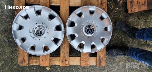 Тасове 15 цола за vw 15 , снимка 2 - Аксесоари и консумативи - 32659409