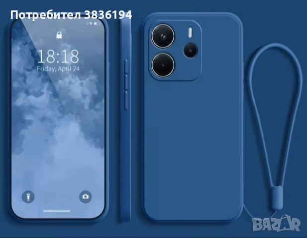 6 бр. калъфи за Xiaomi Redmi Note 14 4g , снимка 2 - Калъфи, кейсове - 53891129