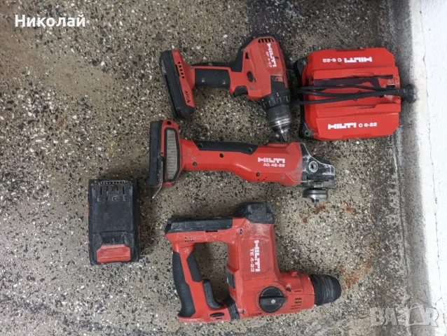 3 броя машини Hilti! ТОП цена 599,99
