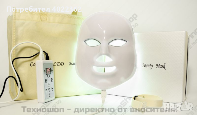Козметична LED маска за лице - маска за фотодинамична терапия - TS0110, снимка 7 - Козметични уреди - 44664487