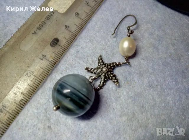 ШАРМАНТНА ЗВЕЗДОВИДНА СРЕБЪРНА ОБЕЦА СРЕБРО 925 с ЕСТЕСТВЕНА БЯЛА ПЕРЛА и ШЛИФОВАН ОБСИДИАН 48943, снимка 9 - Обеци - 48954855