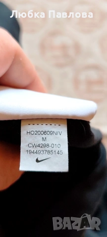 Дамско горнище Nike tech fleece ( размер М), снимка 4 - Спортни екипи - 53915993