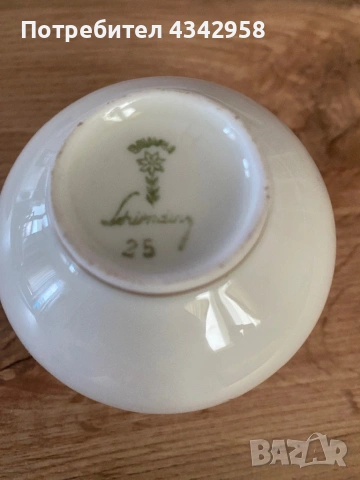 Винтидж порцеланова мини ваза Schirnding Bavaria – Германия, 1960 г. , снимка 2 - Антикварни и старинни предмети - 54182699