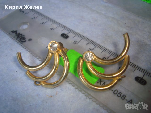 ПОЗЛАТЕНИ АЖУРНИ СТАРИ РЕТРО АРТ ДЕКО КРИСТАЛНИ СТОМАНЕНИ ОБЕЦИ 27750