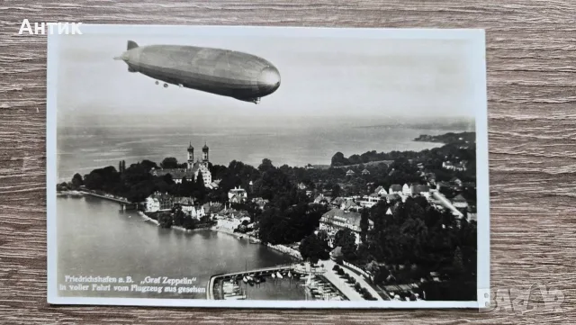 Дирижабъл „Graf Zeppelin“ над Фридрихсхафен на Бодензее