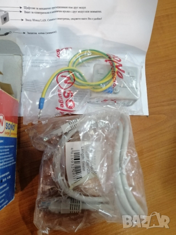 Защита от токови удари за LAN мрежа, снимка 3 - Друга електроника - 52164187