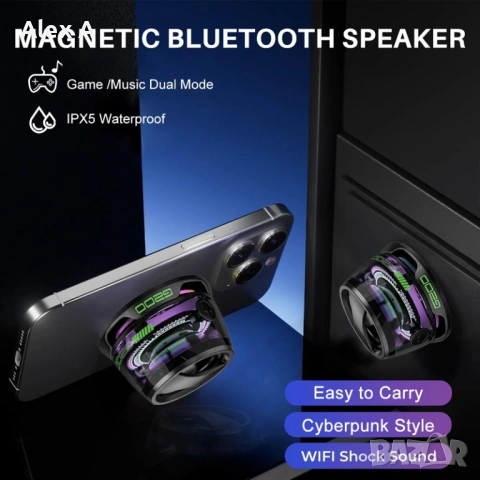 G200 RGB Bluetooth Колонка, снимка 7 - Bluetooth тонколони - 53052439