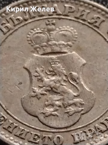 МОНЕТА 10 стотинки 1913г. ЦАРСТВО БЪЛГАРИЯ ПЕРФЕКТНО СЪСТОЯНИЕ СТАРА РЯДКА ЗА КОЛЕКЦИЯ 35215, снимка 11 - Нумизматика и бонистика - 39332378