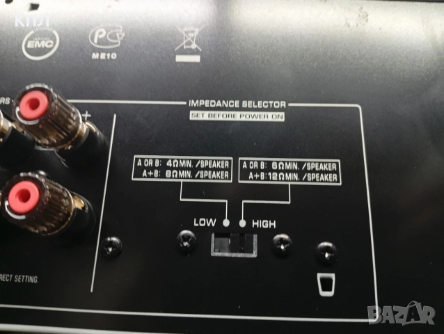 Стерео ресивър YAMAHA R-S 700, снимка 12 - Ресийвъри, усилватели, смесителни пултове - 53380262