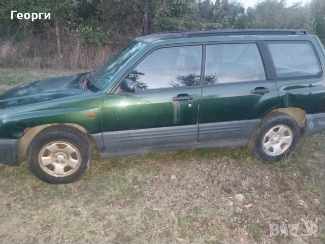 Субару Форестър 2.0 На Части, снимка 16 - Части - 51121736