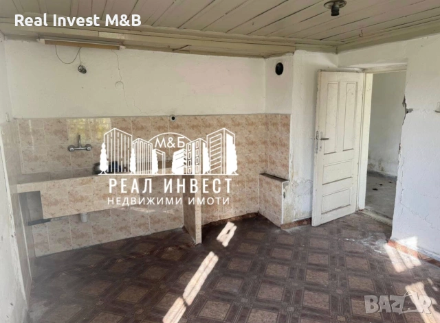 Продавам къща в Бодрово, снимка 7 - Къщи - 53353153