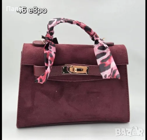 Дамска чанта Hermes в два цвята 