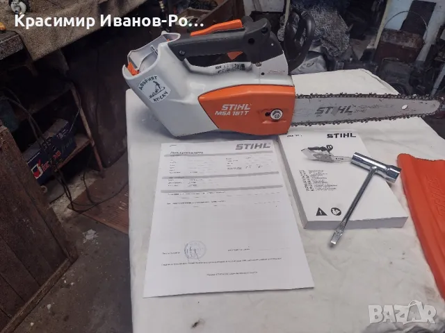 STIHL MSA161 T Акумулаторна резачка Щил с гаранция , снимка 1 - Градинска техника - 48718819