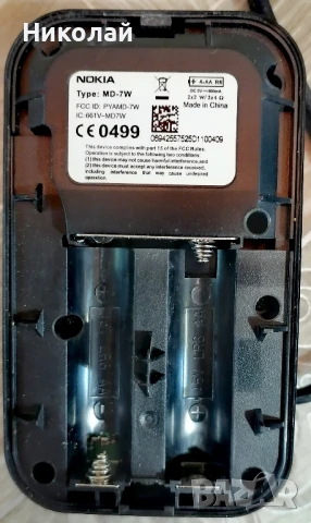 Bluetooth stereo speakers / Блутут стерео колонки NOKIA MD - 7W , снимка 5 - Резервни части за телефони - 51096902
